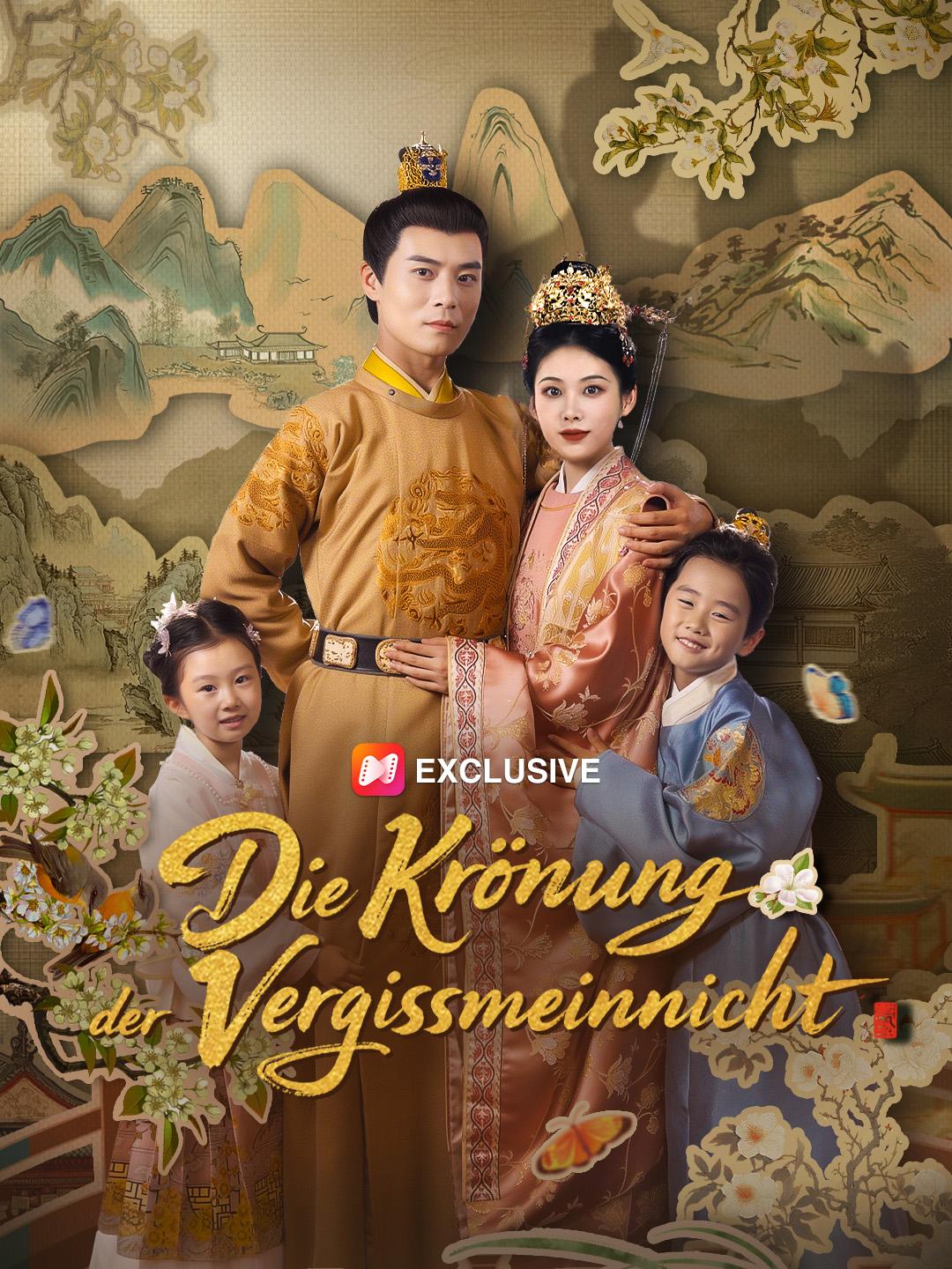 Die Krönung der Vergissmeinnicht