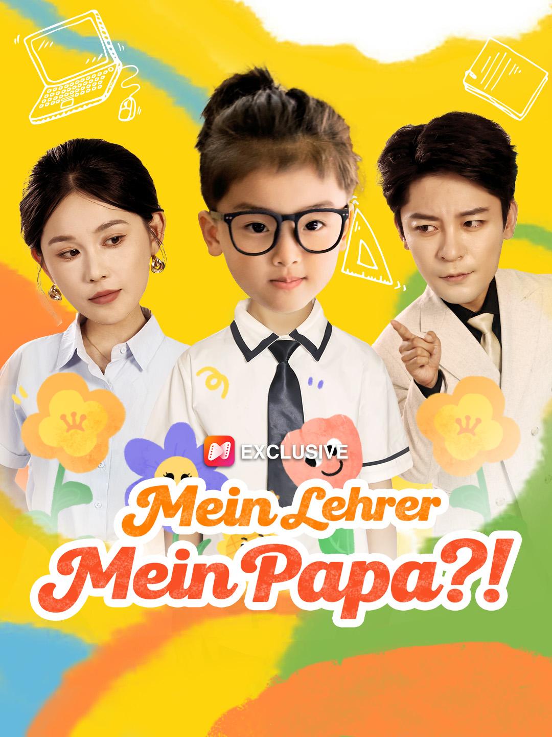 Mein Lehrer – mein Papa?!