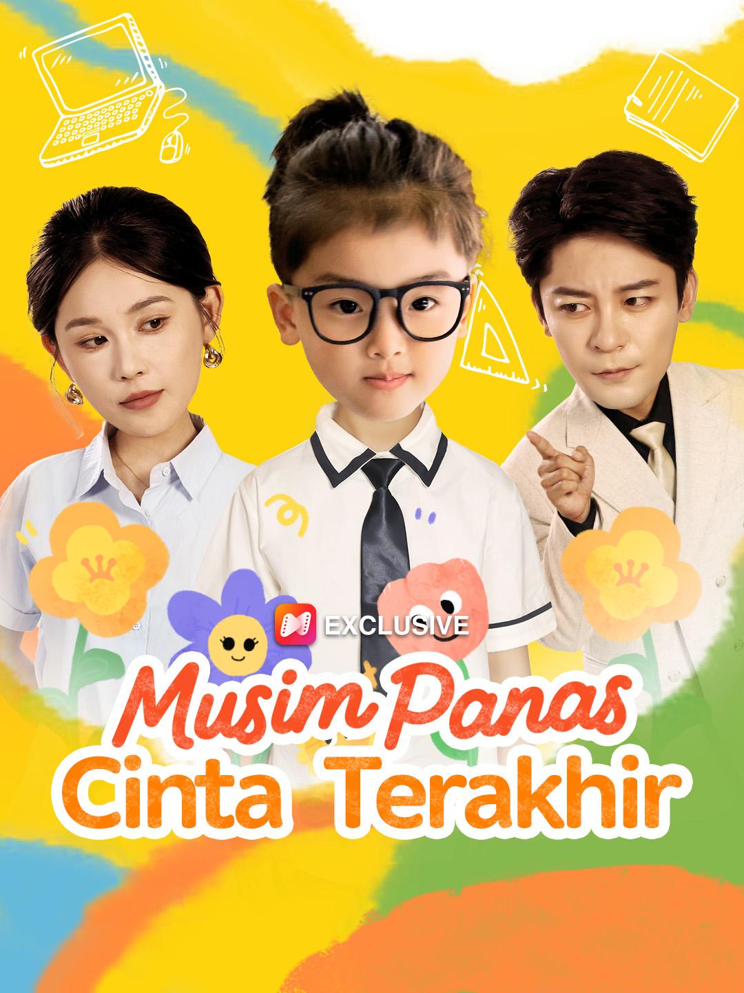 Musim Panas Cinta Terakhir