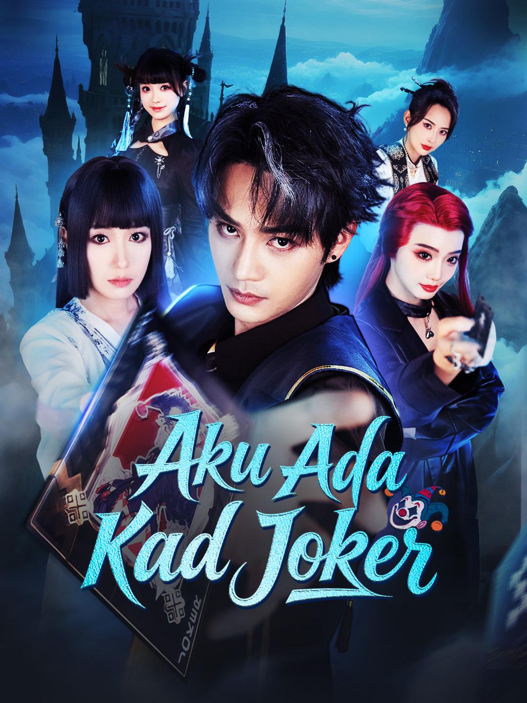 Aku Ada Kad Joker