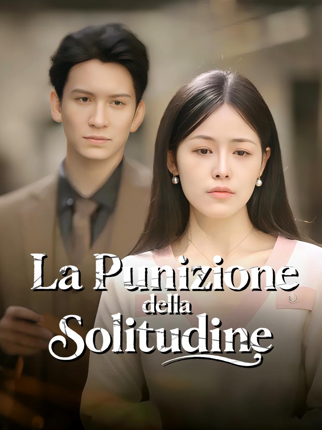 La Punizione della Solitudine
