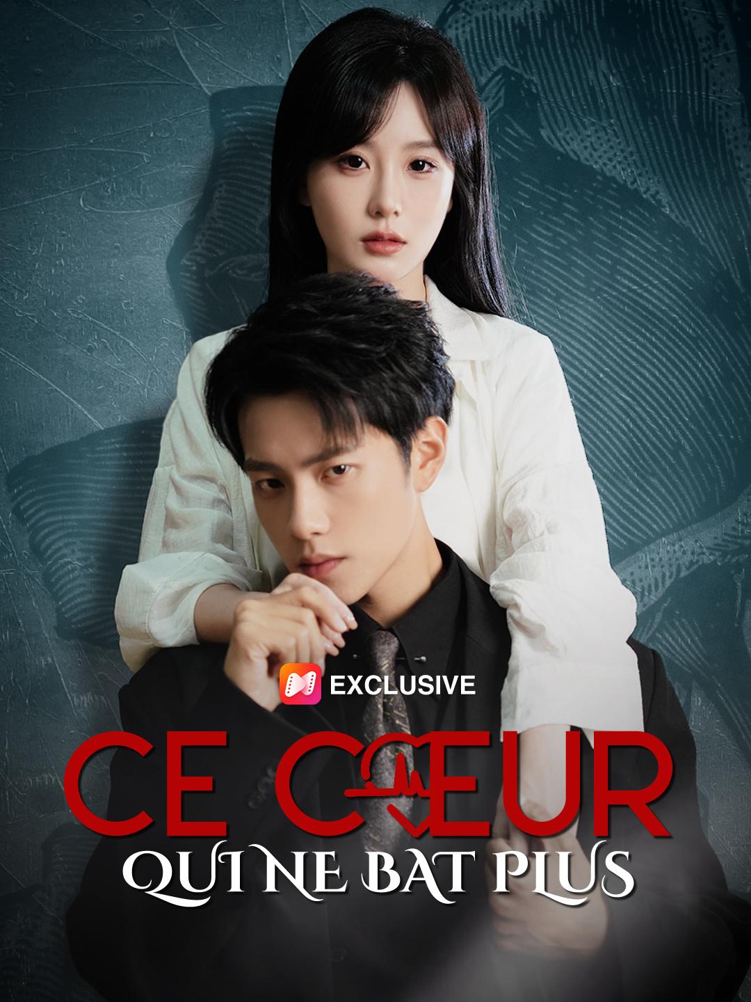 CE CŒUR QUI NE BAT PLUS