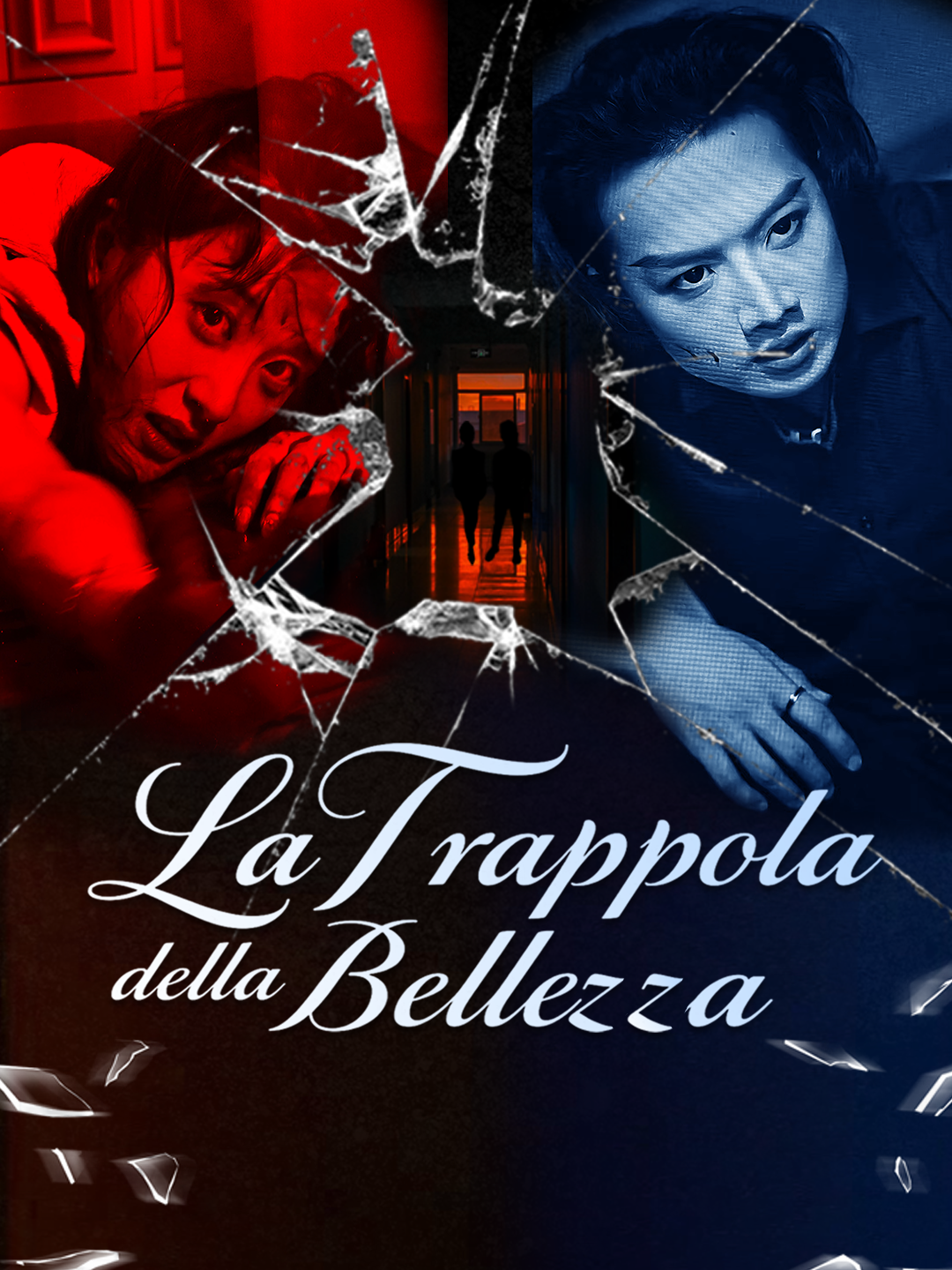 La Trappola della Bellezza