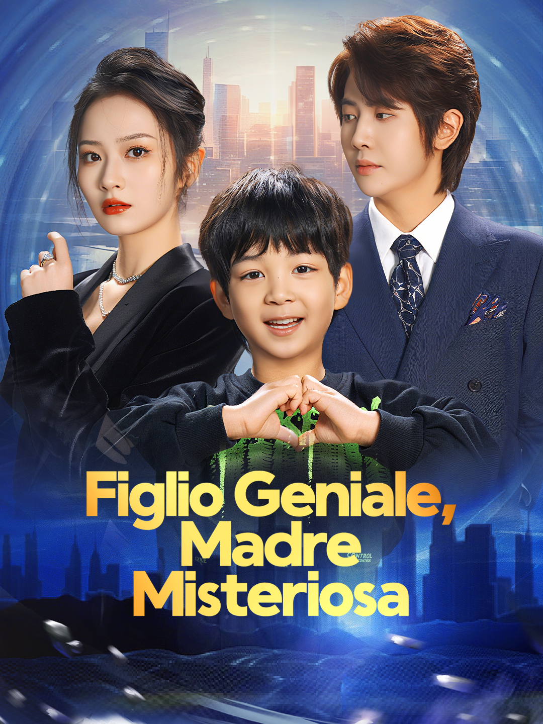 Figlio Geniale, Madre Misteriosa