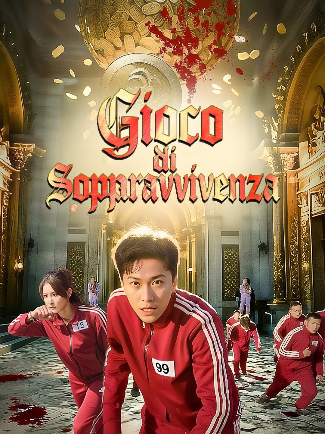 Gioco di Sopravvivenza