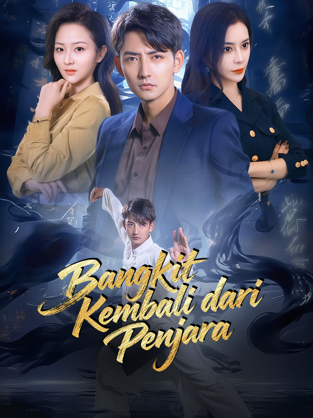 Bangkit Kembali dari Penjara