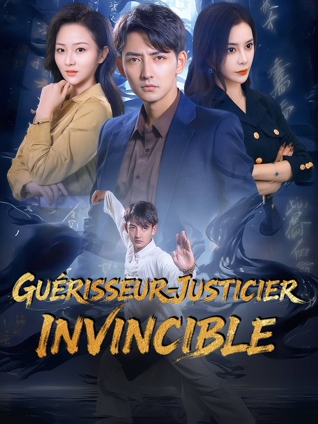 GUÉRISSEUR-JUSTICIER INVINCIBLE