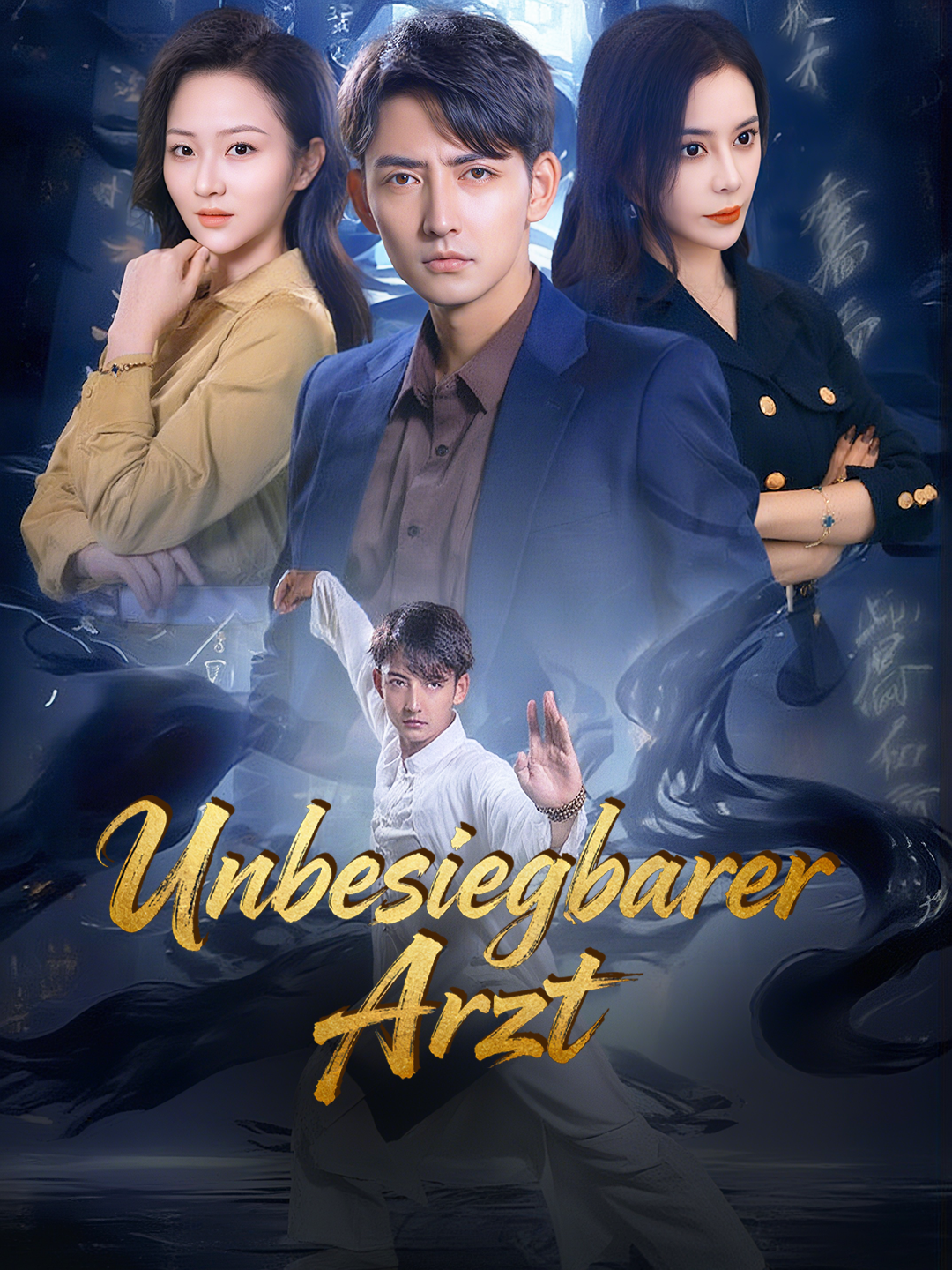 Unbesiegbarer Arzt