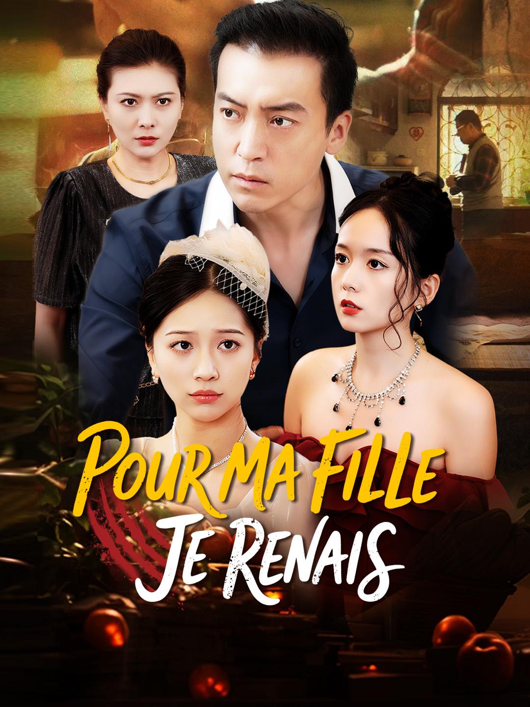 POUR MA FILLE, JE RENAIS