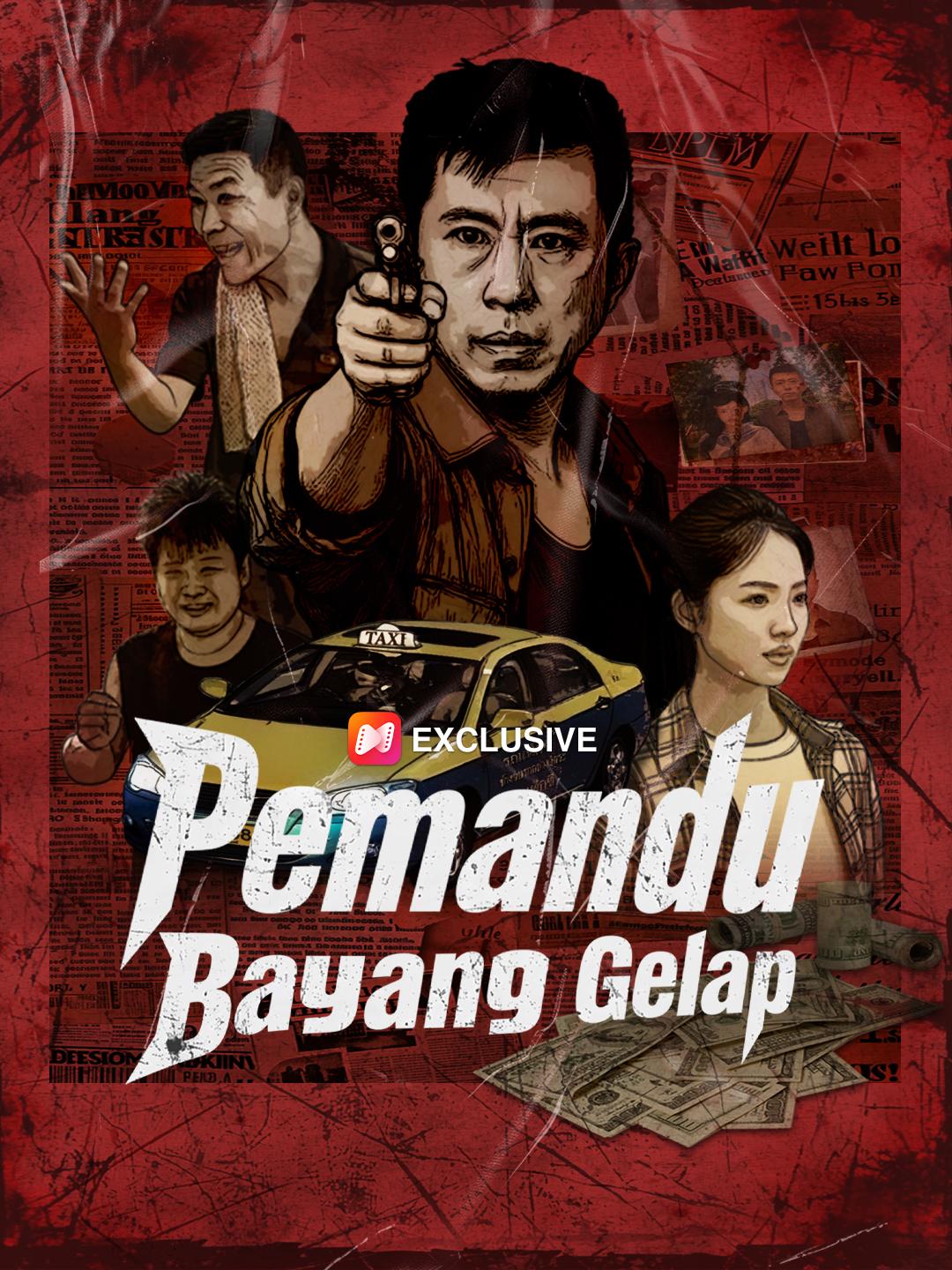 Pemandu Bayang Gelap