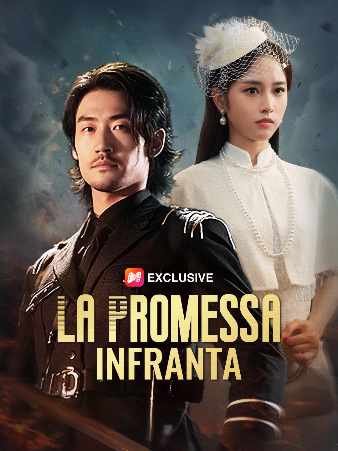La Promessa Infranta