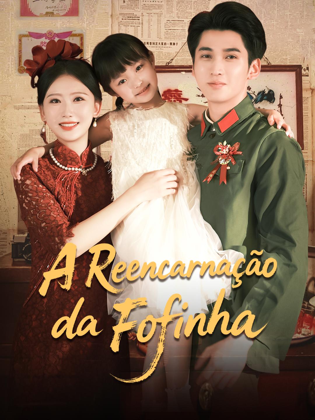 A Reencarnação da Fofinha