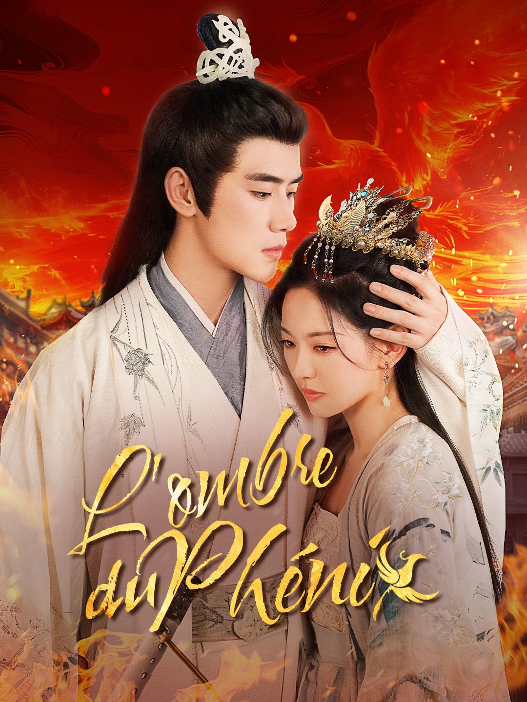  L'OMBRE DU PHÉNIX