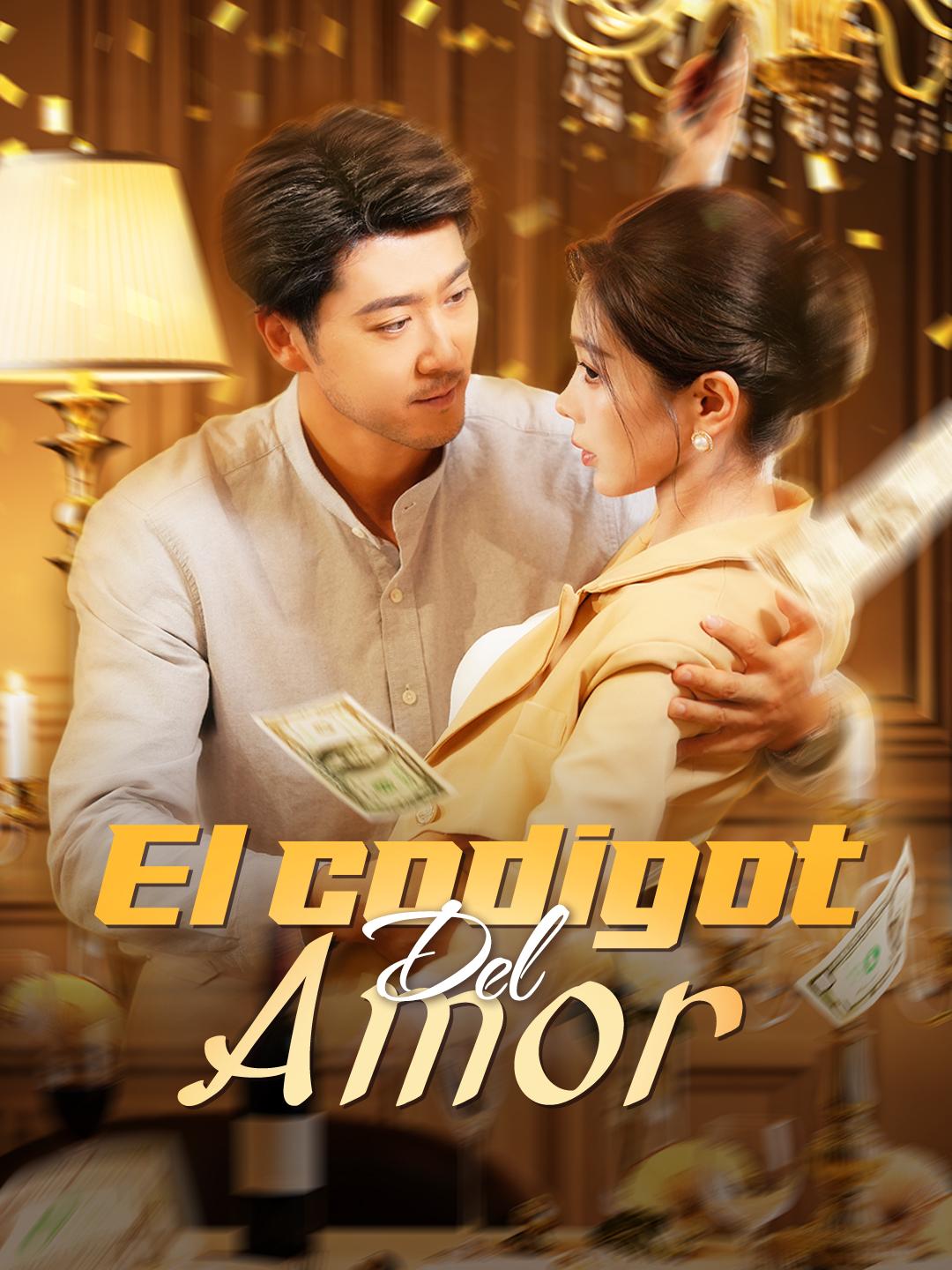 El código del amor