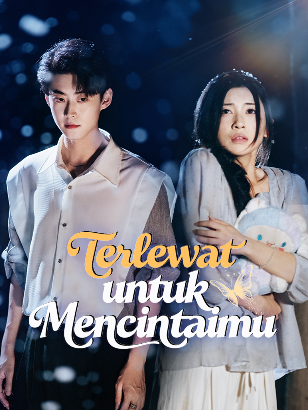 Terlewat untuk Mencintaimu