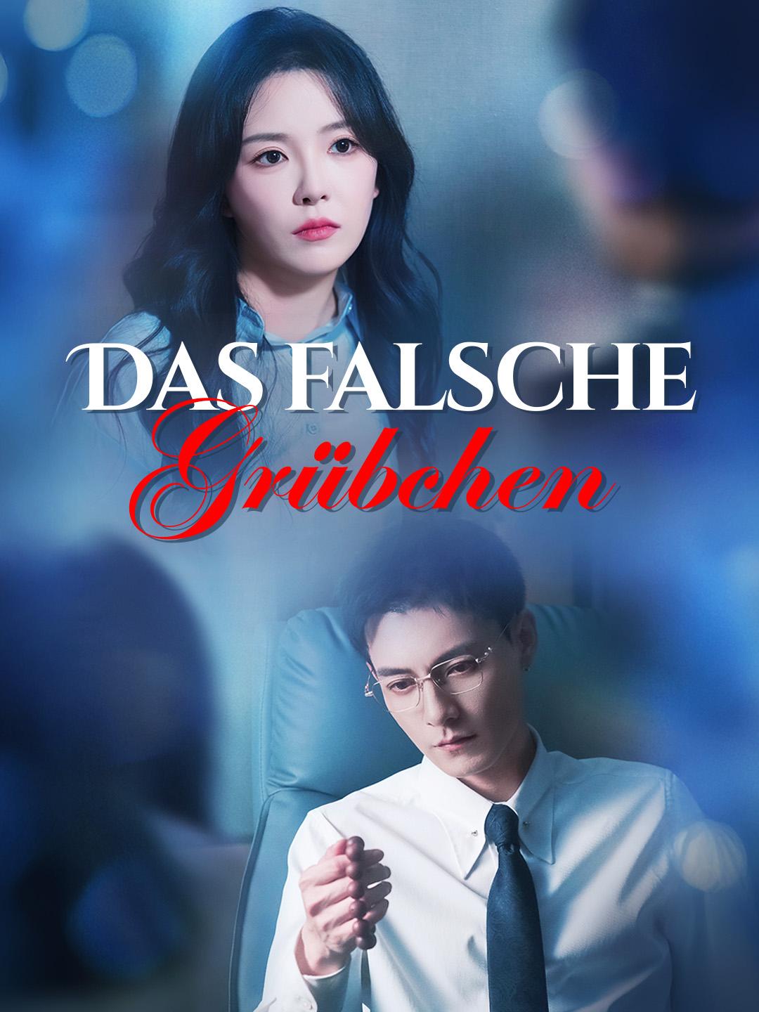 Das falsche Grübchen