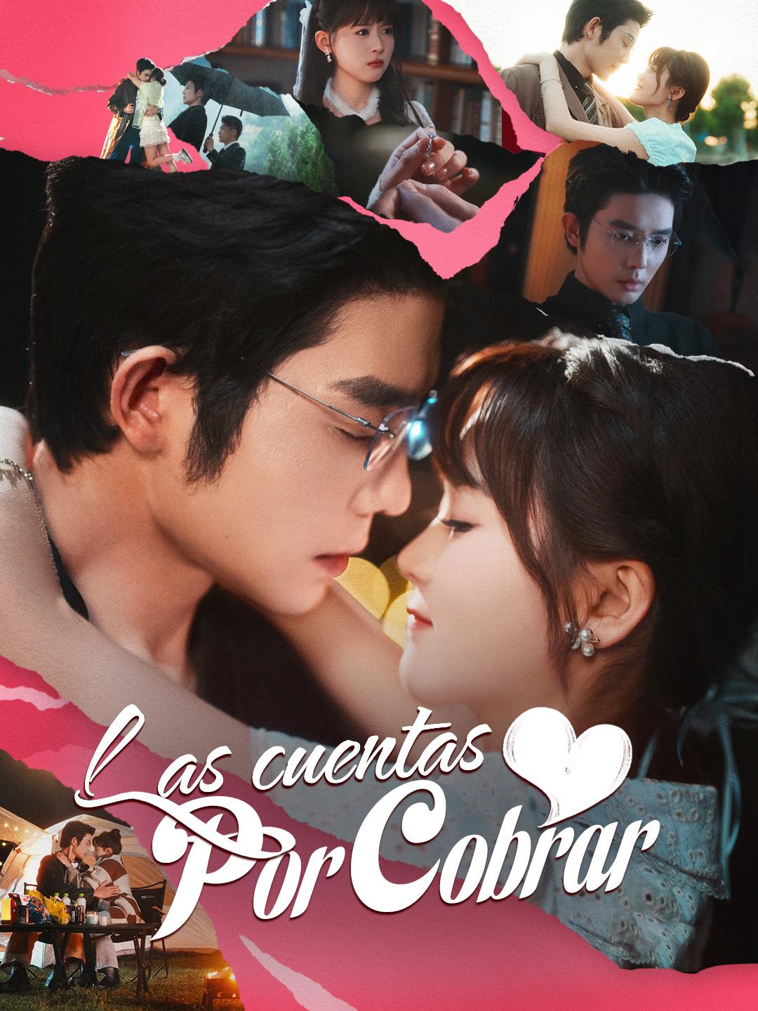 Las cuentas por cobrar