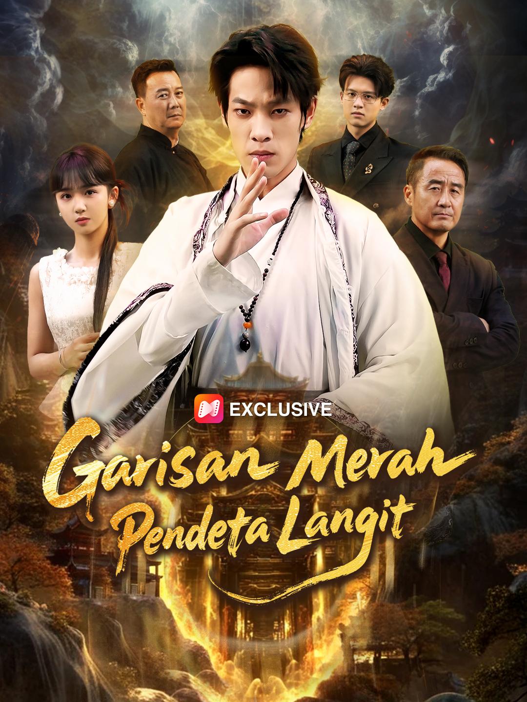 Garisan Merah Pendeta Langit