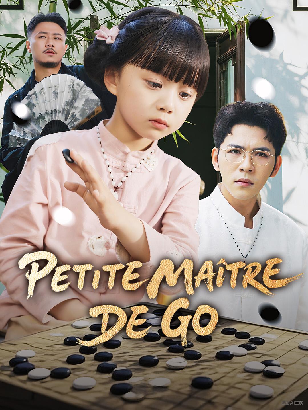 PETITE MAÎTRE DE GO