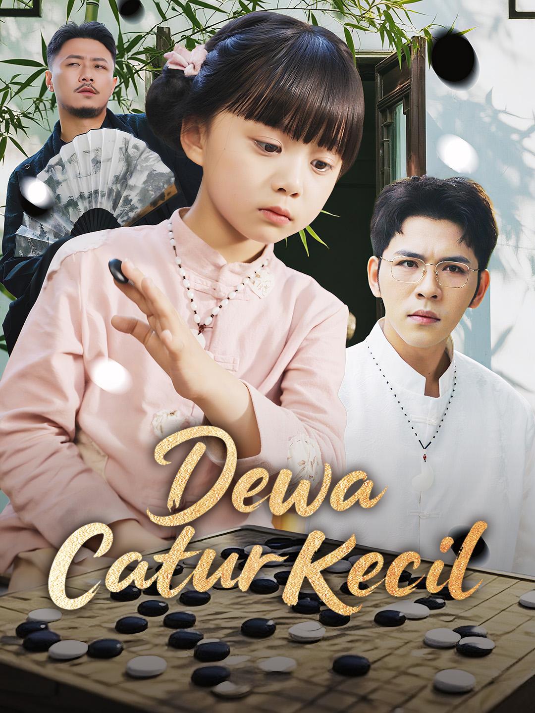 Dewa Catur Kecil