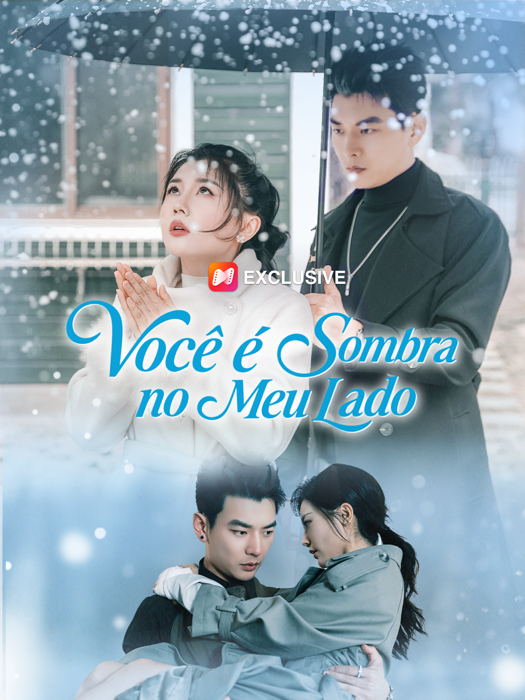 Você é Sombra no Meu Lado
