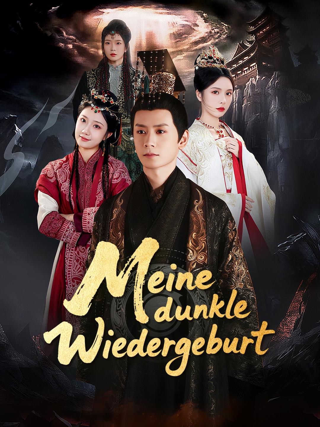 Meine dunkle Wiedergeburt