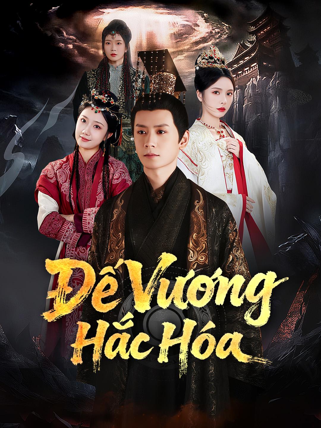 Đế Vương Hắc Hóa