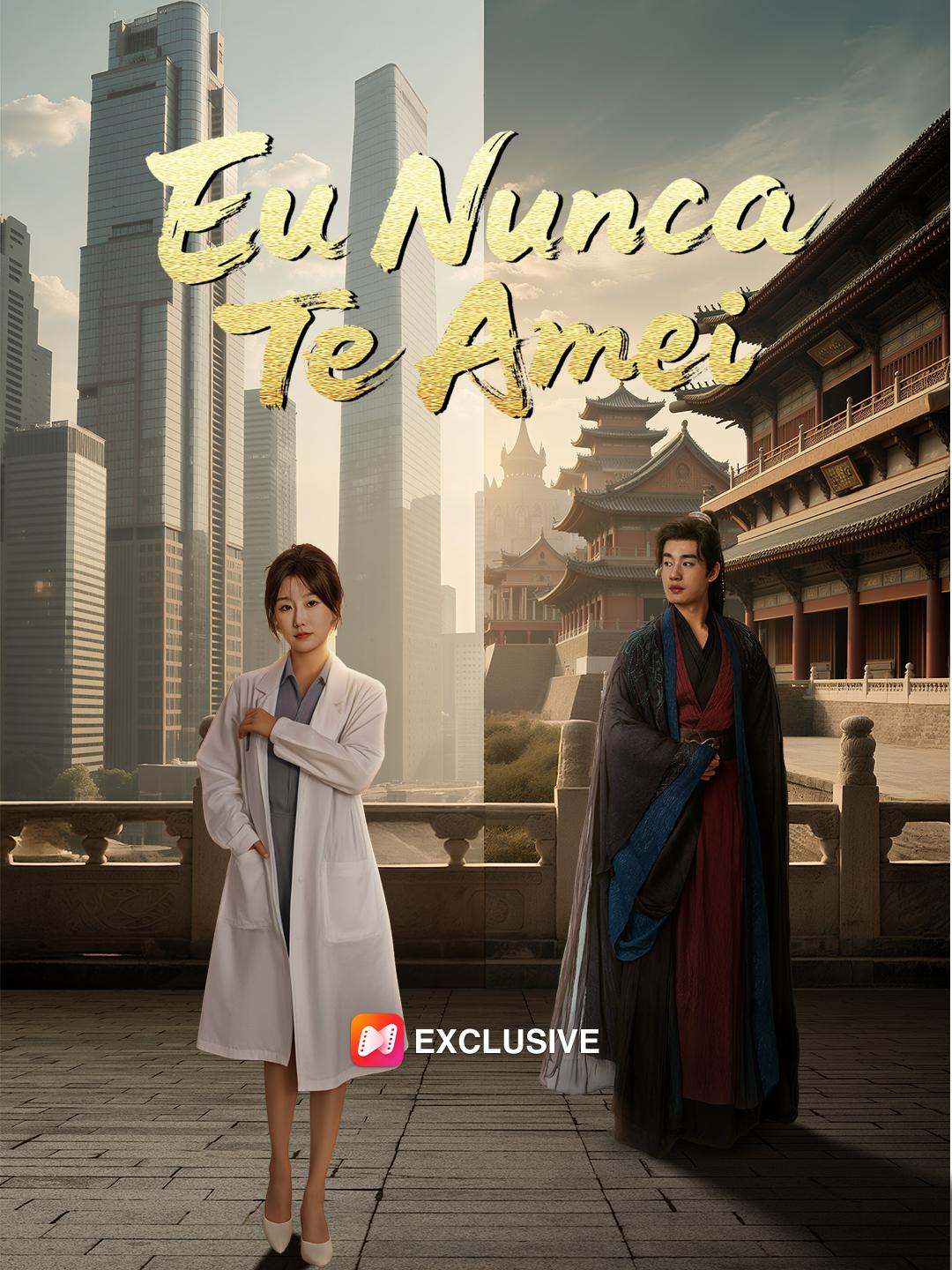 Eu Nunca Te Amei
