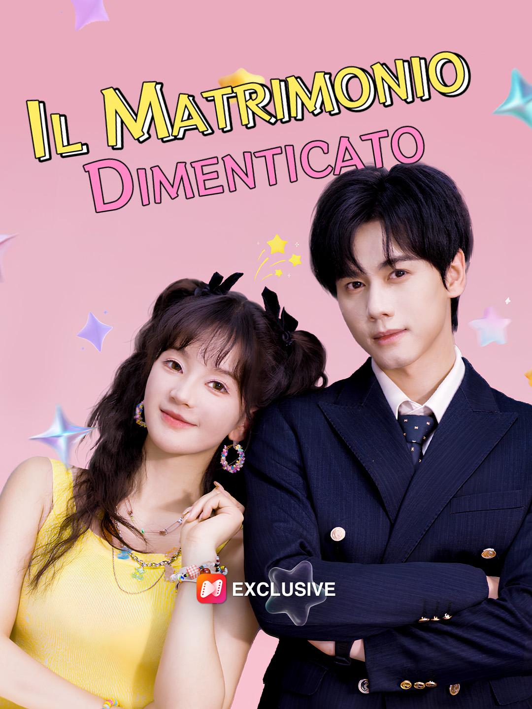 Il Matrimonio Dimenticato
