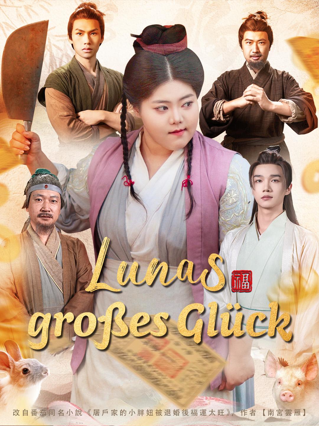 Lunas großes Glück
