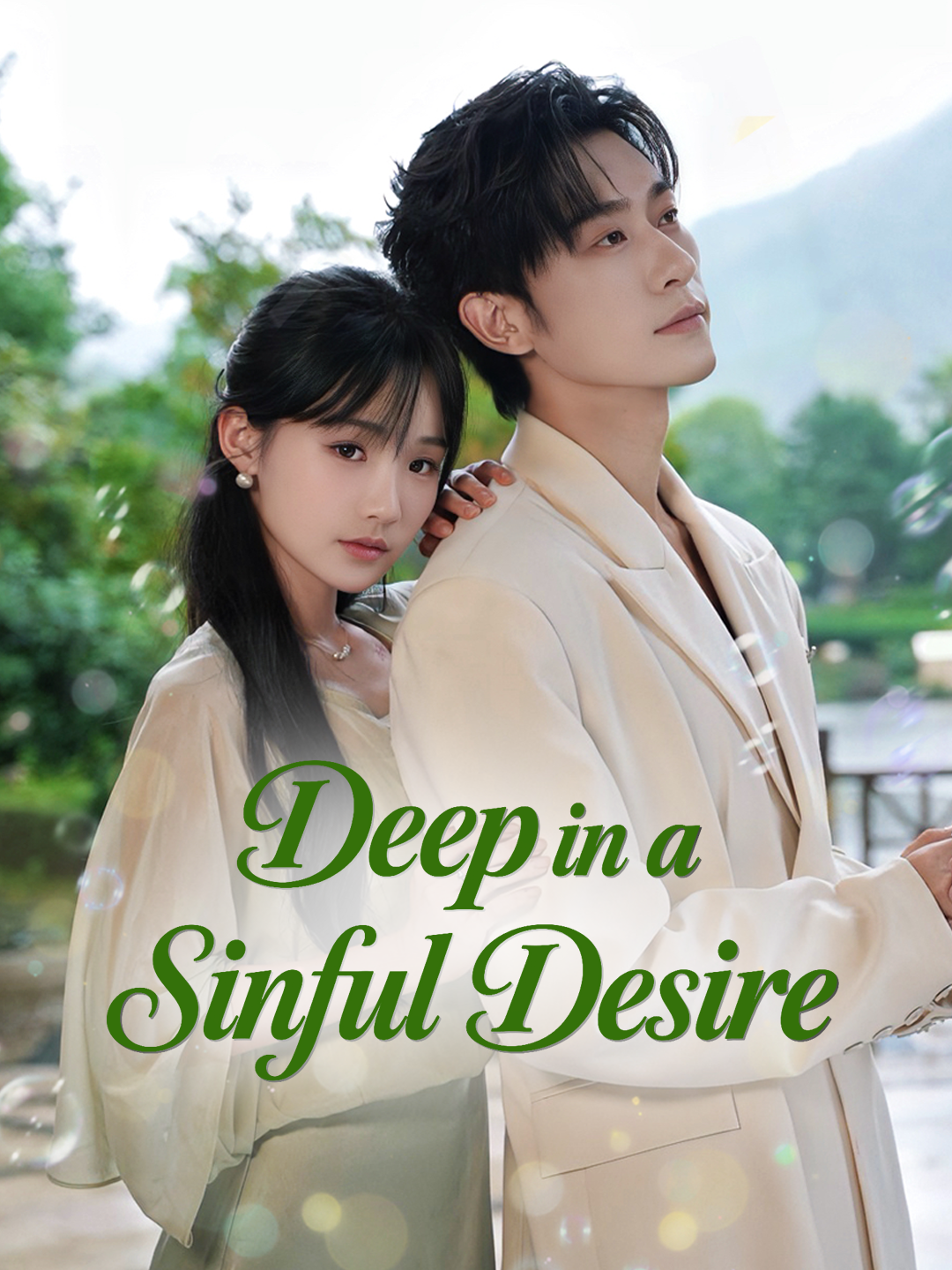 Deep in a Sinful Desire