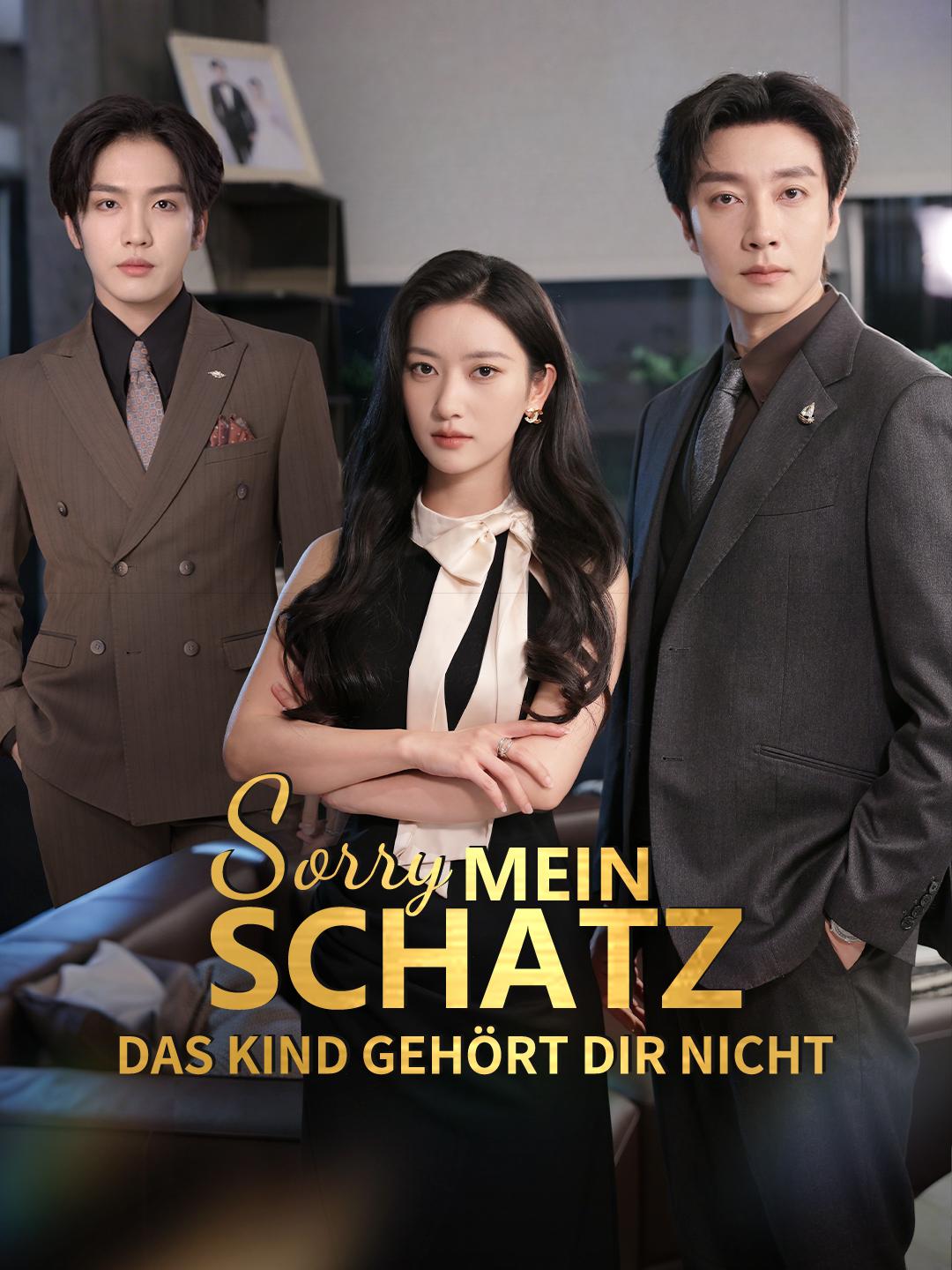 Sorry mein Schatz, das Kind gehört dir nicht