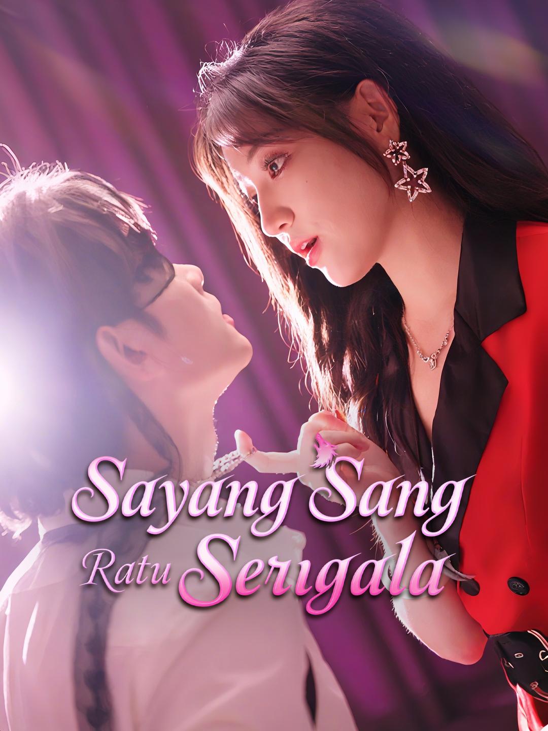 Sayang Sang Ratu Serigala