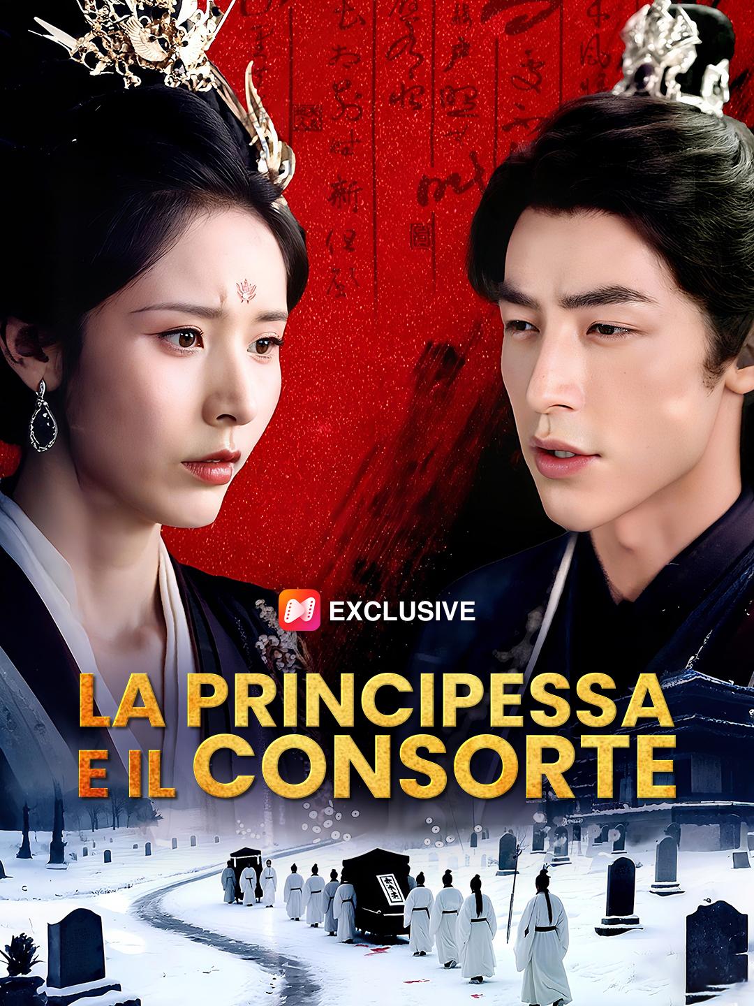 La Principessa e il Consorte