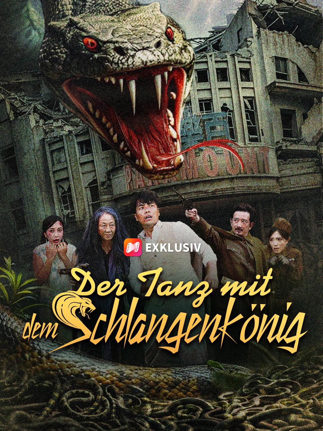 Der Tanz mit dem Schlangenkönig