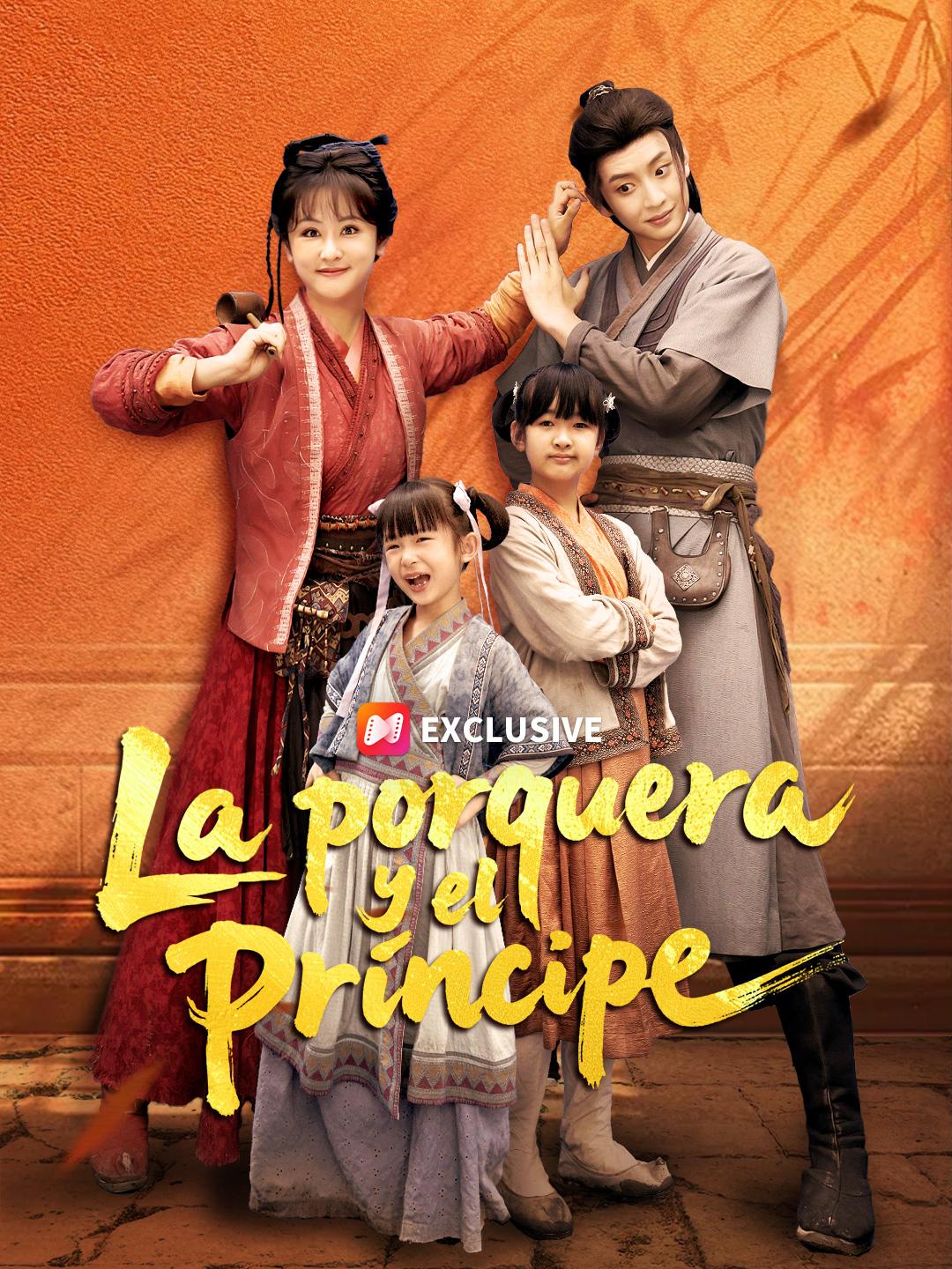 La porquera y el príncipe