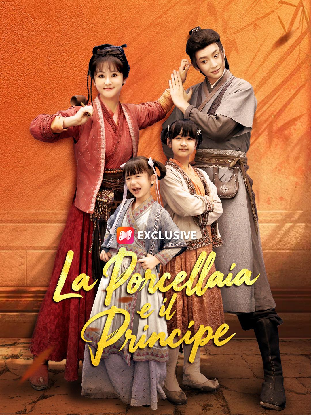 La Porcellaia e il Principe