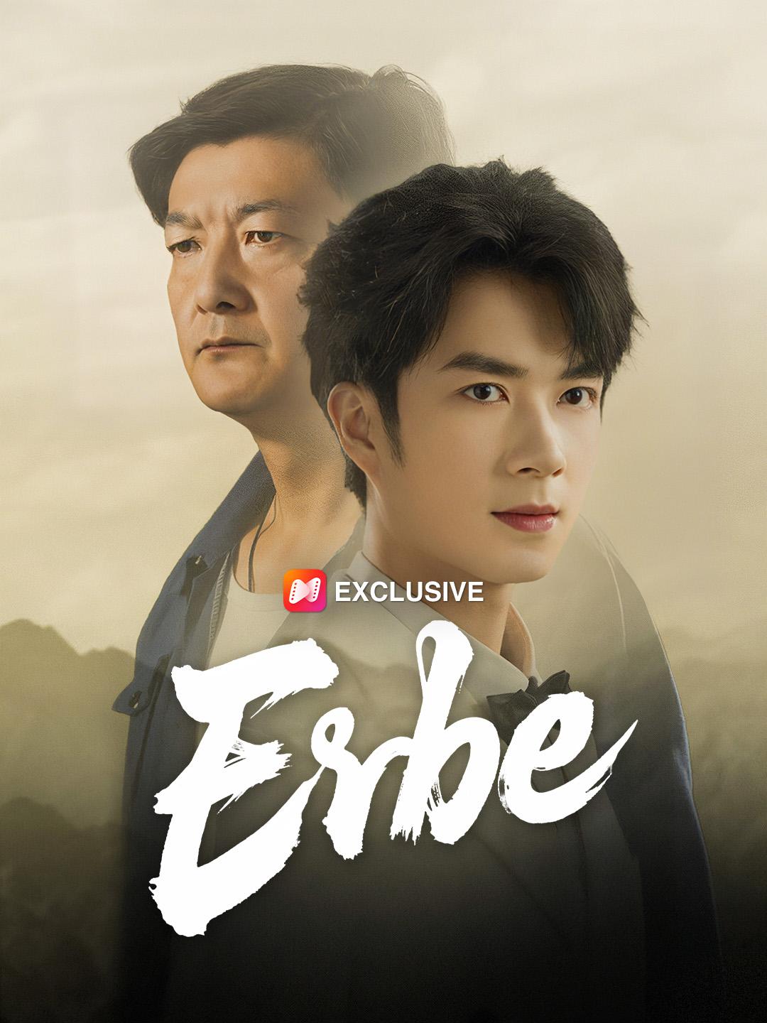 Erbe