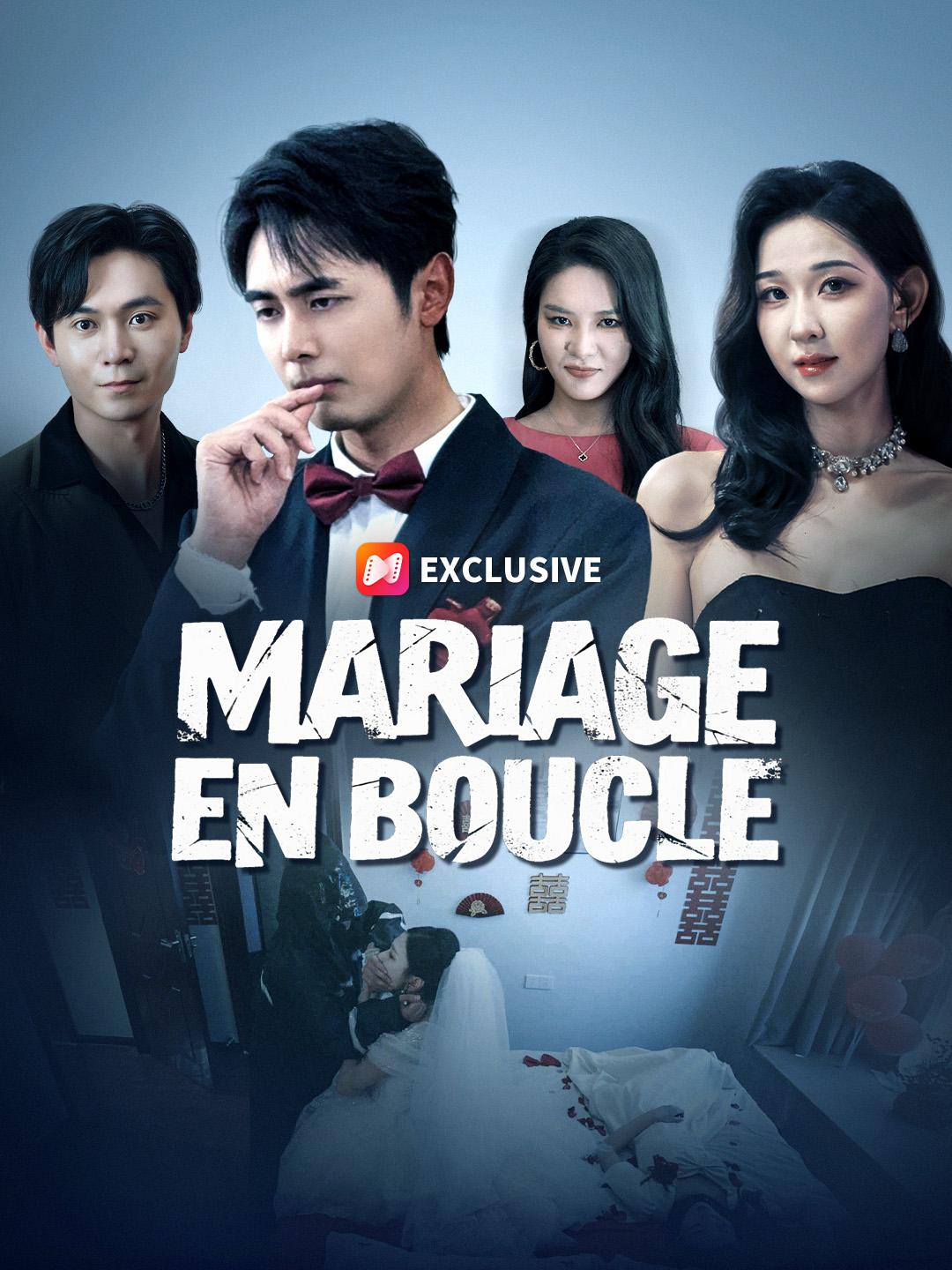 MARIAGE EN BOUCLE