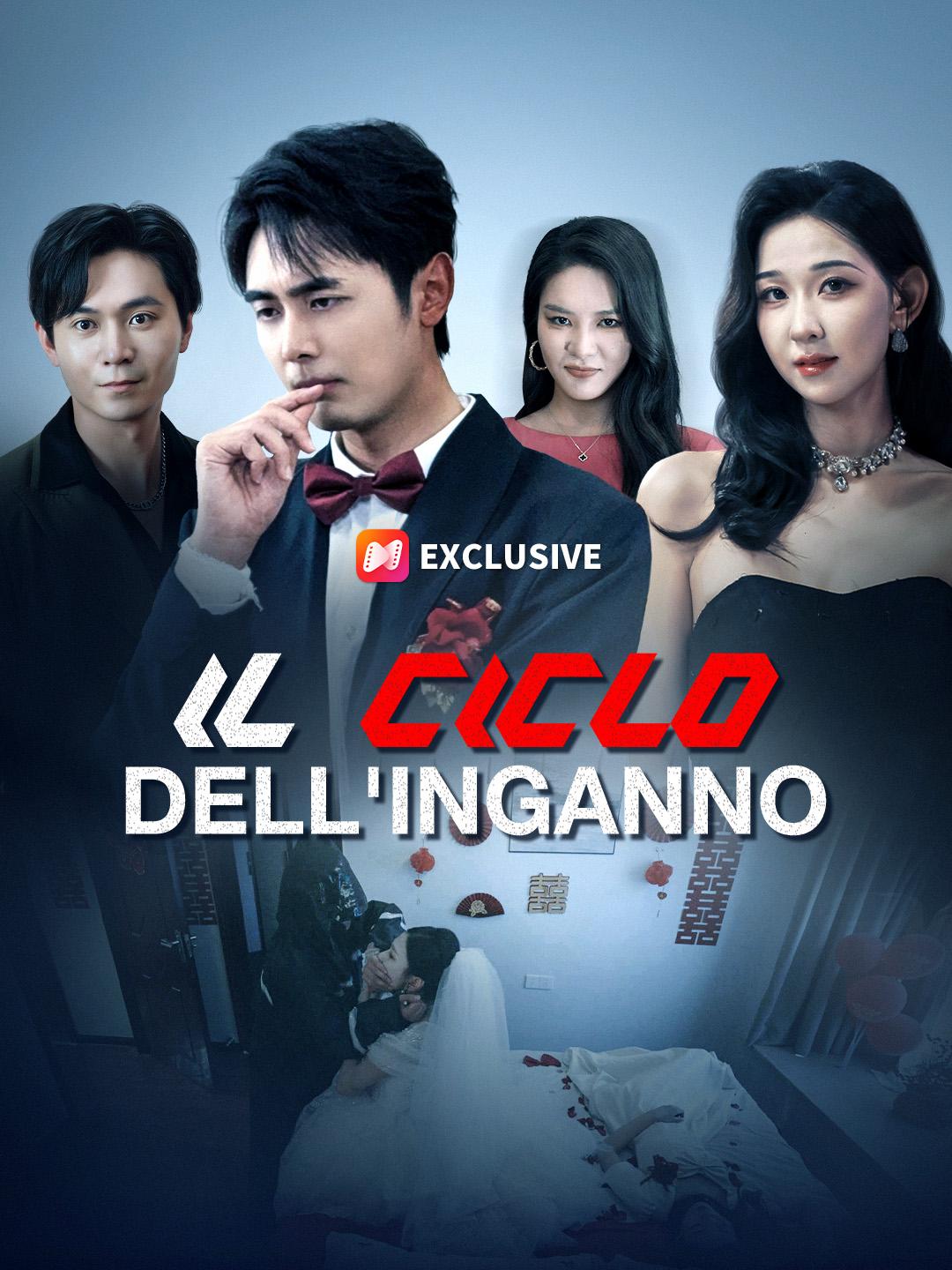 Il Ciclo dell'Inganno