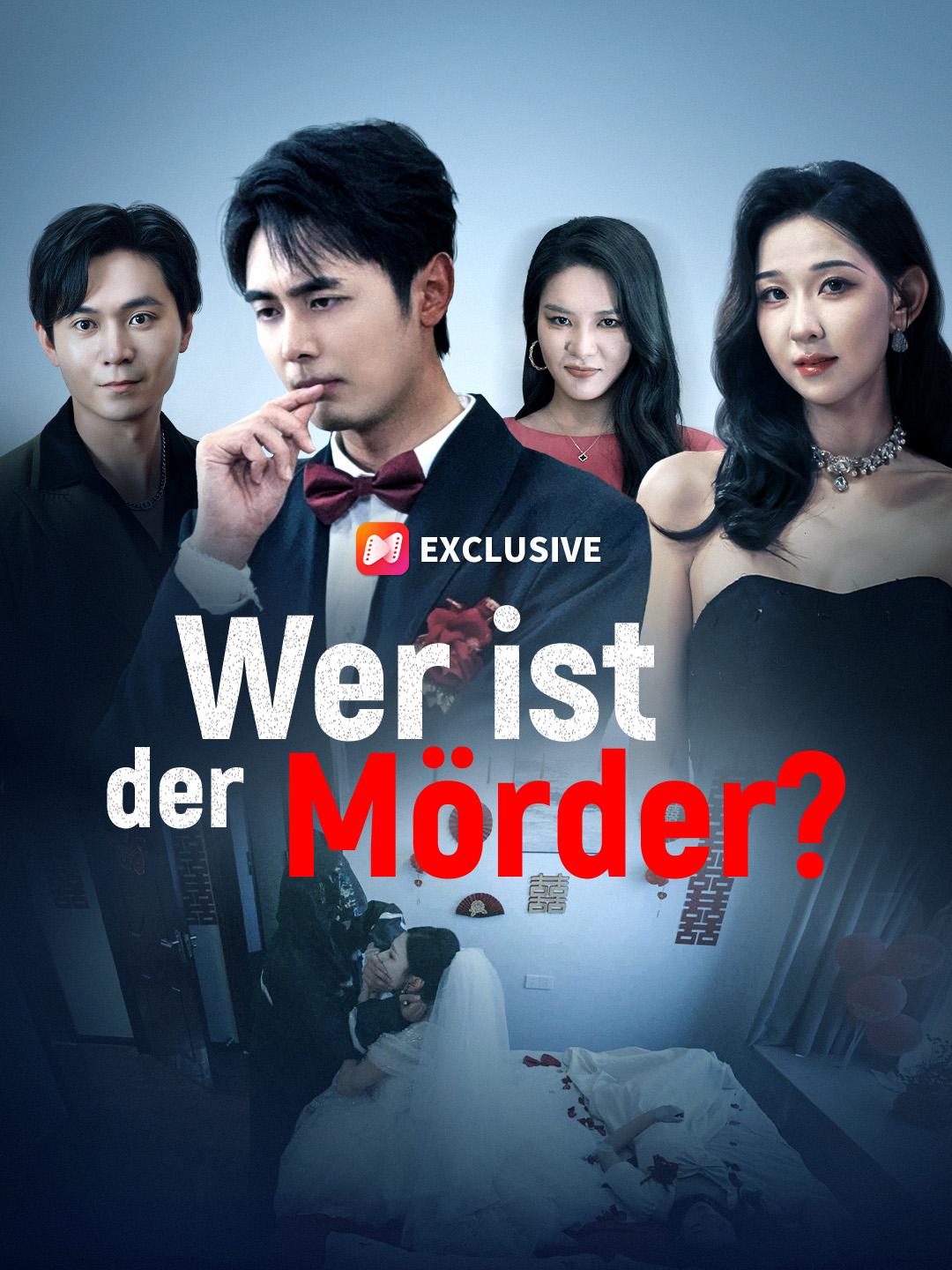 Wer ist der Mörder?