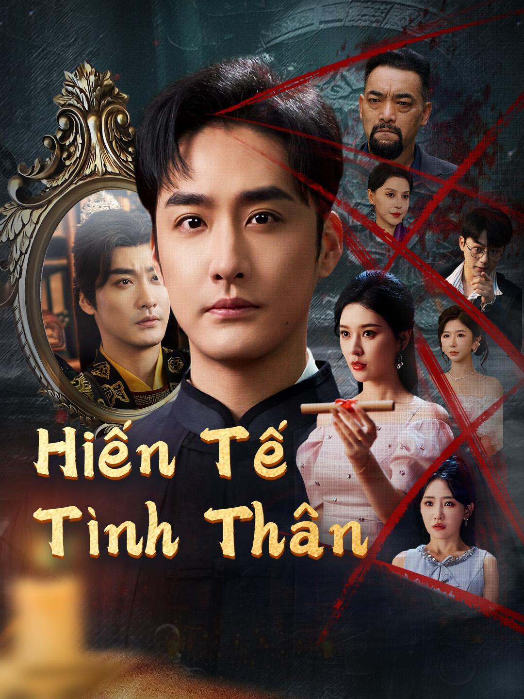 Hiến Tế Tình Thân