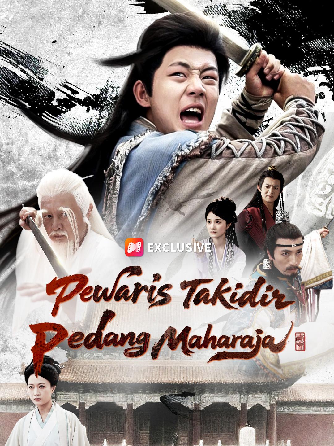 Pewaris Takdir Pedang Maharaja