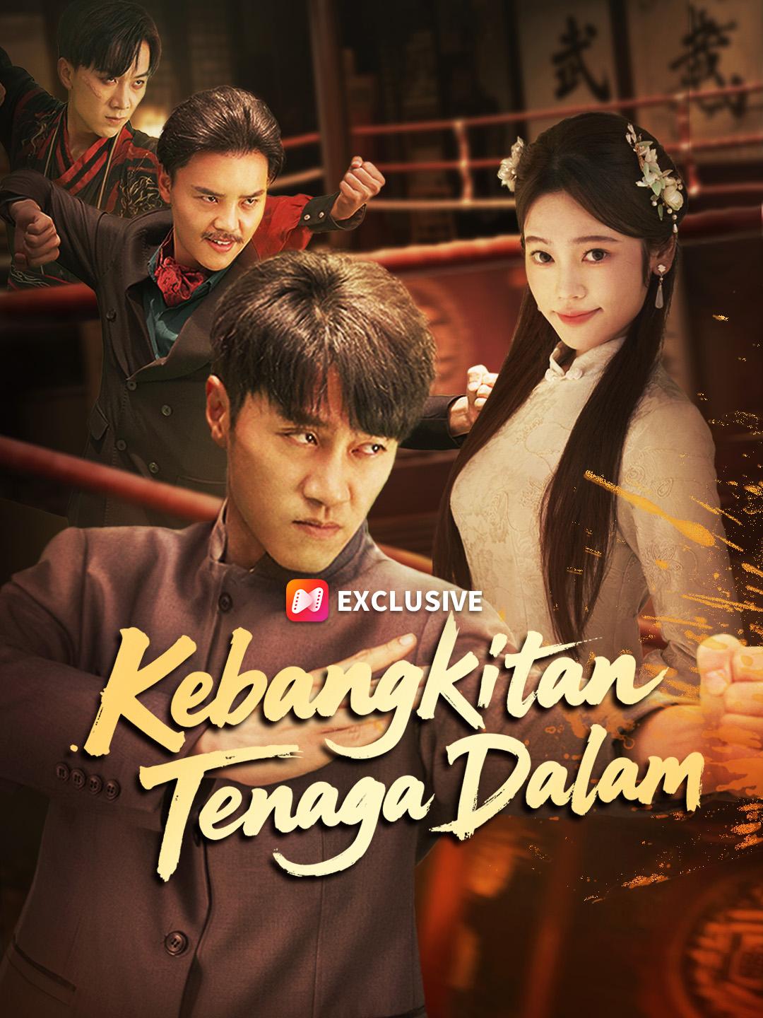 Kebangkitan Tenaga Dalam
