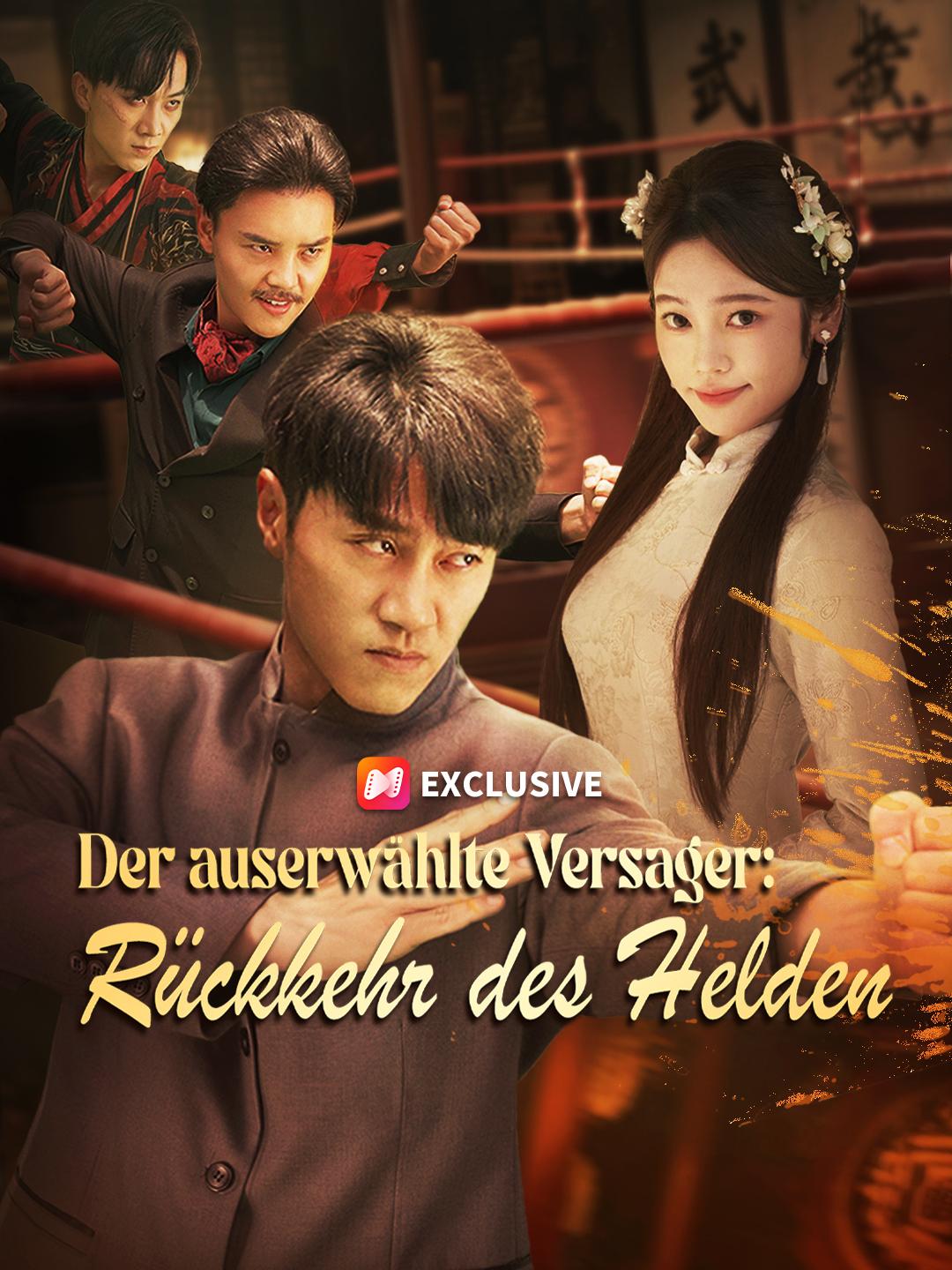 Der auserwählte Versager: Rückkehr des Helden