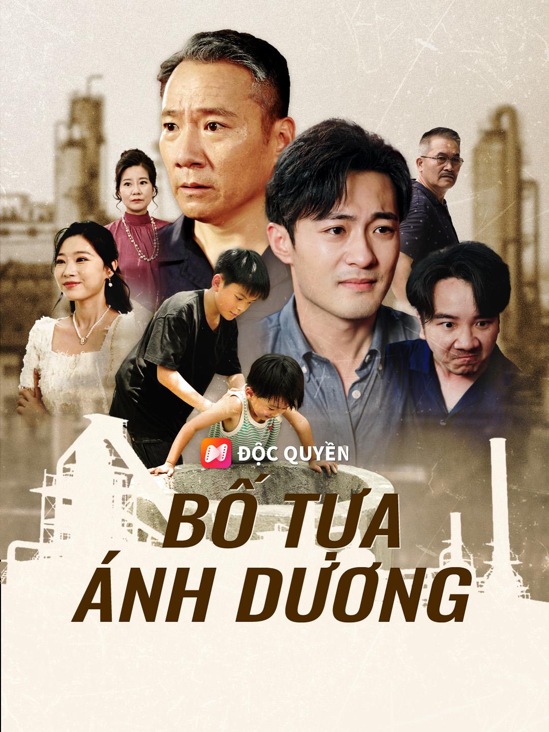 Bố Tựa Ánh Dương