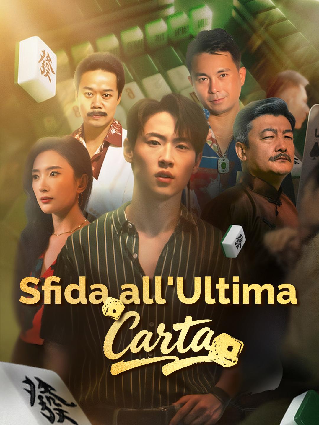 Sfida all'Ultima Carta