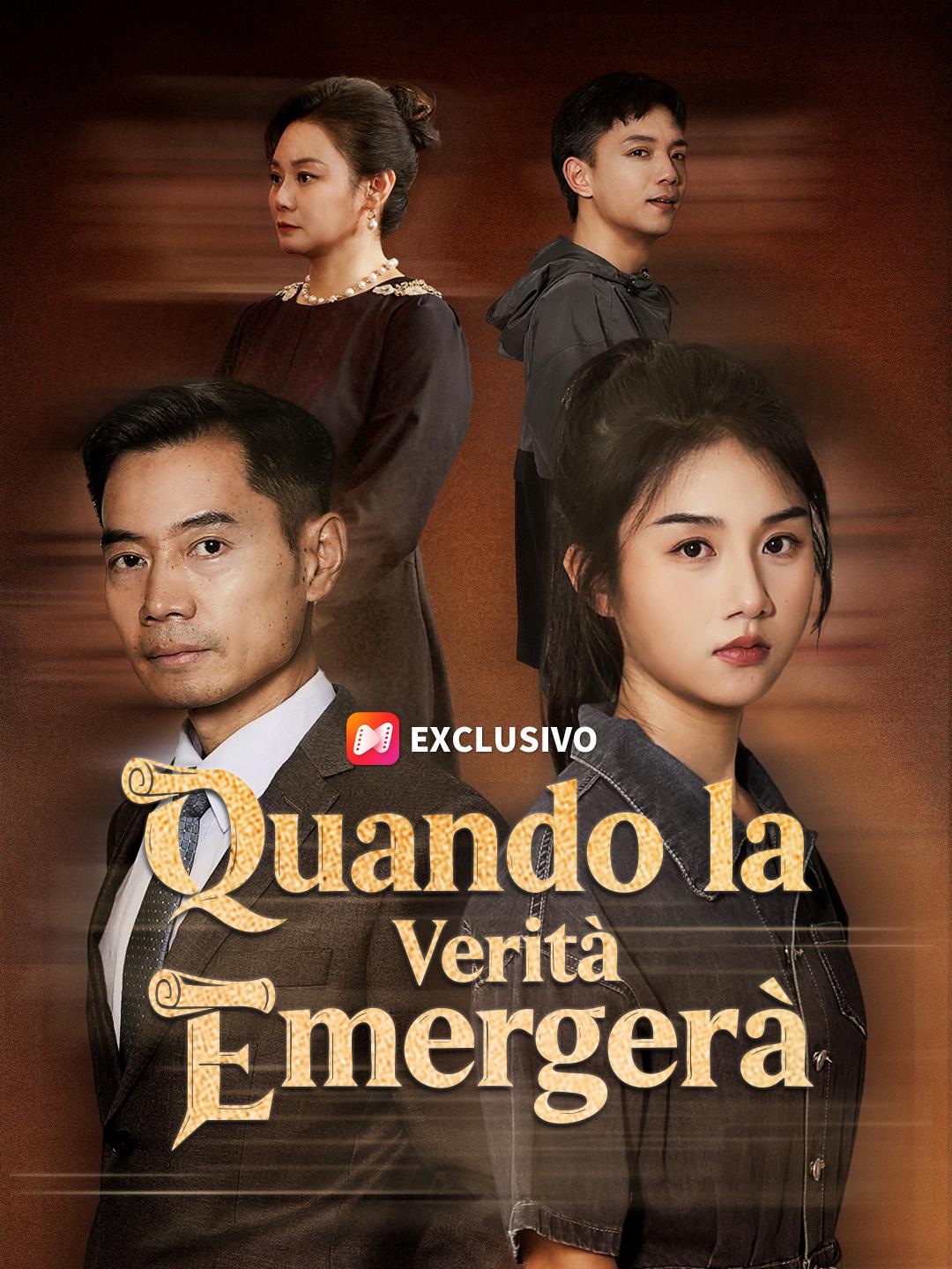 Quando la Verità Emergerà