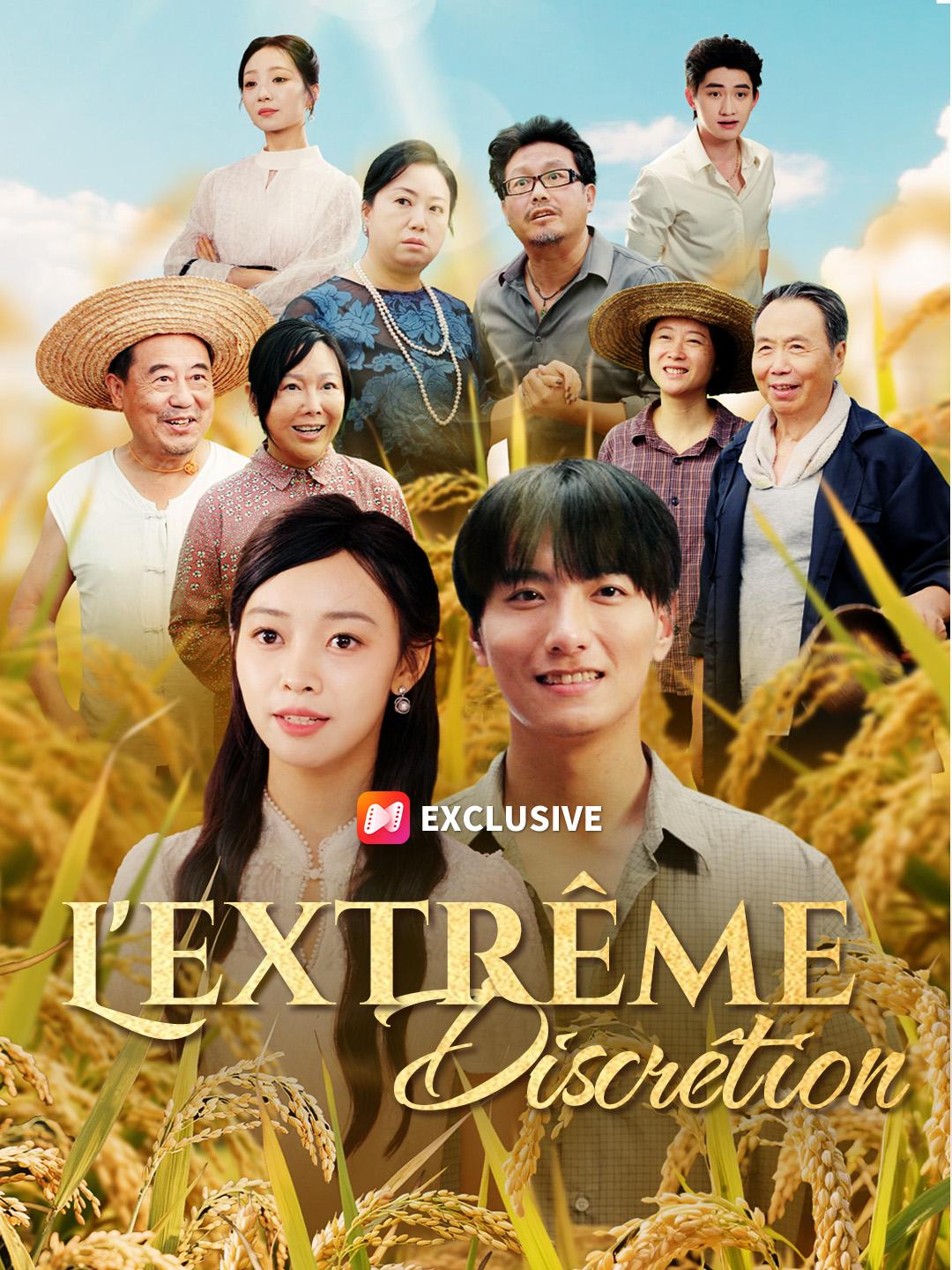 L'EXTRÊME DISCRÉTION