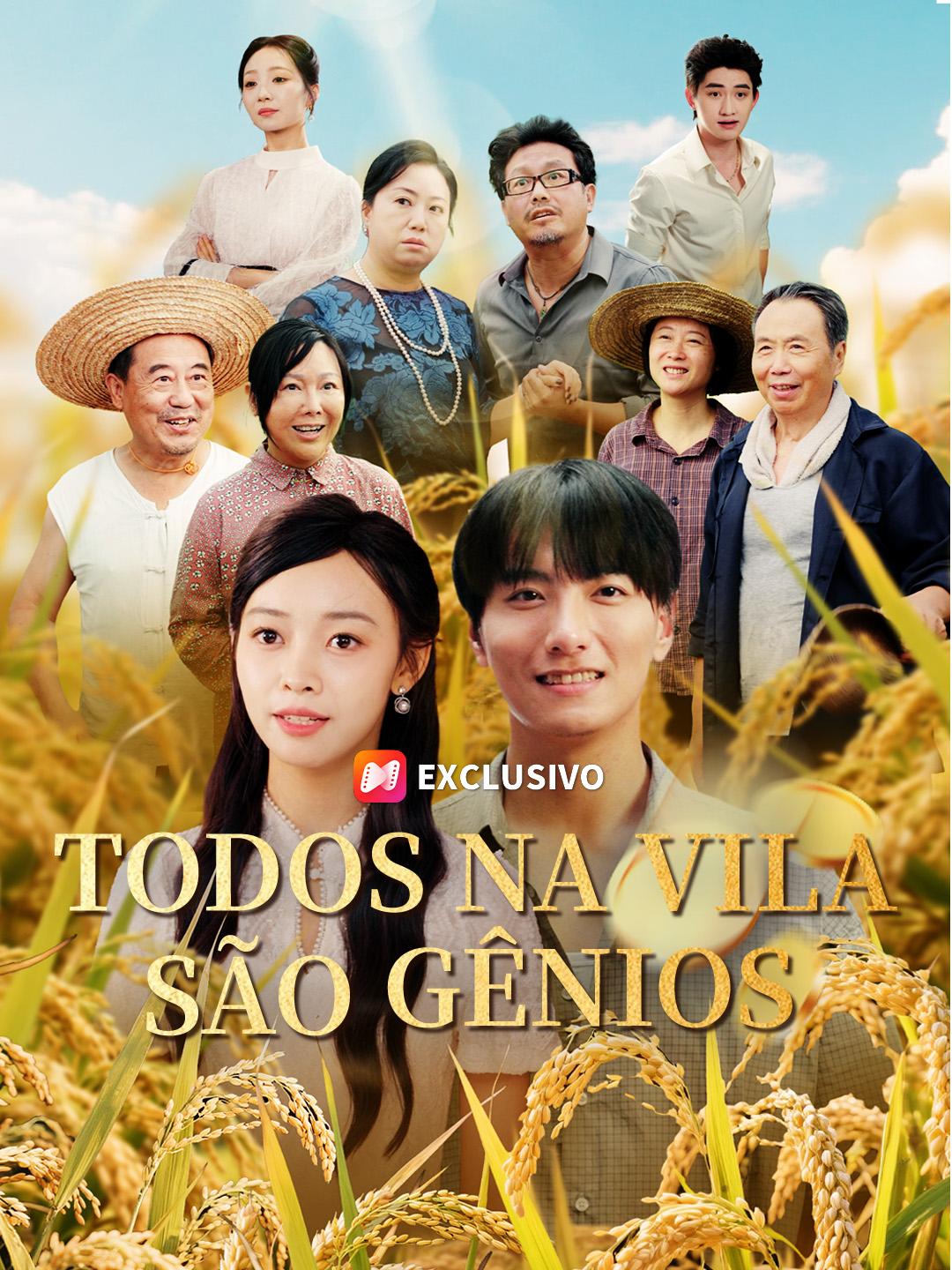 Todos na Vila São Gênios